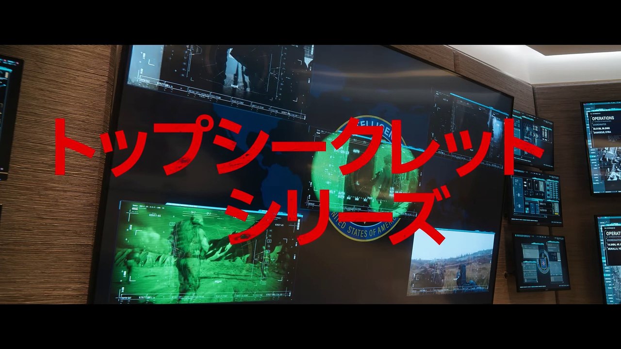 『FUBAR』