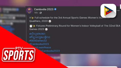 National Women's Elimination round schedule, inilabas na ng Cambodia