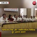 दिग्विजय सिंह और ज्योतिरादित्य सिंधिया हुए आमने-सामने