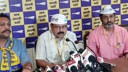 आम आदमी पार्टी का संगठन विस्तार, नए ब्लॉक अध्यक्ष सहित कई नई नियुक्तियां