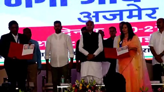CM Ashok Gehlot: दुनिया के लोग निवेश करना चाहते हैं राजस्थान में