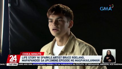 Life story ni Sparkle artist Bruce Roeland, mapapanood sa upcoming episode ng Magpakailanman | 24 Oras