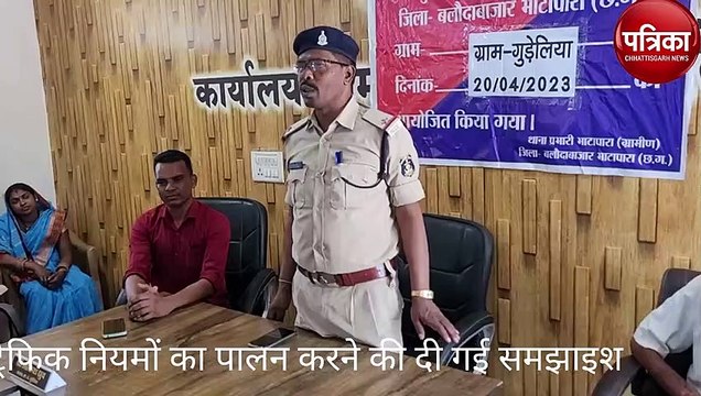 ट्रैफिक नियमों का पालन करने की दी गई समझाइश