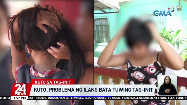 Kuto, problema ng ilang bata tuwing tag-init | 24 Oras