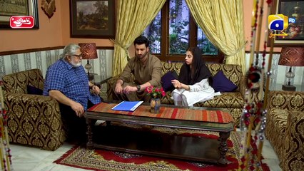 Makafat Season 5 - Usool Aur Sachai - Digitally Presented by Qarshi Jam-e-Shirin - FLO Digital