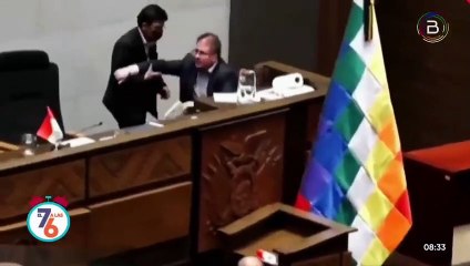 A los golpes: Diputados aprueba Ley del Oro en grande y en medio de trifulca