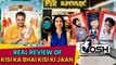 Kisi Ka Bhai Kisi Ki Jaan Real Review | Salman Khan | Shehnaaz Gill | KBKJ Public Review | FilmiBeat