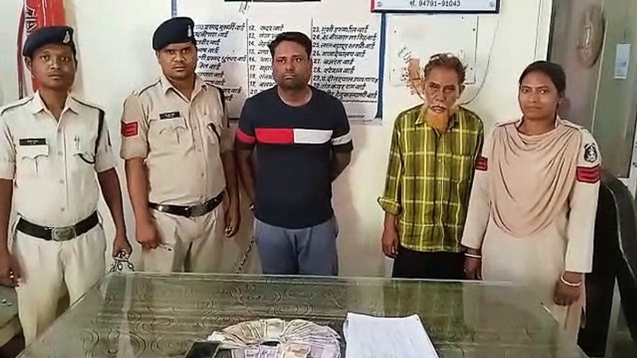 सट्टा खेलाने के दो आरोपी जेल भेजे गए