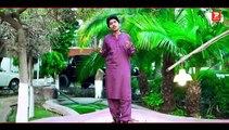 Wat Qasid Yaar - Prince Ali Khan - Official Eid Gift Song - 2023 - Prince Ali Khan Official