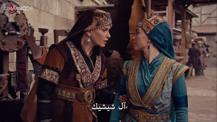 مسلسل المؤسس عثمان الموسم الرابع الحلقة 24 مترجم - قسم 2 والأخير