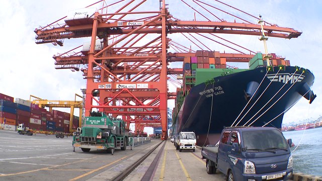 4월 1∼20일 수출 11% 줄어...무역적자 41억 달러 / YTN