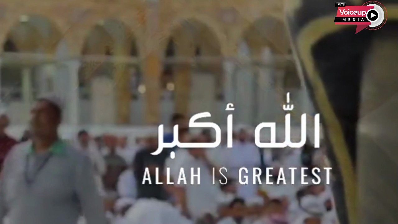 #Eid #Mubarak |@Voiceupmedia