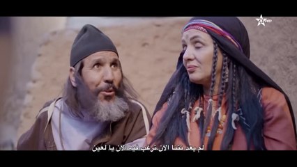 BABA ALI 3 EPISODE 17 - Ramadan 2023 - بابا علي الموسم 3 الحلقة  17