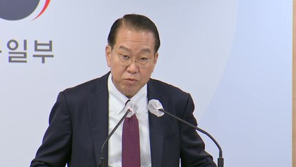 권영세 "北, 한미정상회담 전 고강도 도발 가능성" / YTN