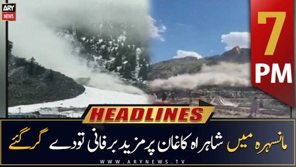 ARY News Headlines | 7 PM | 21st April 2023