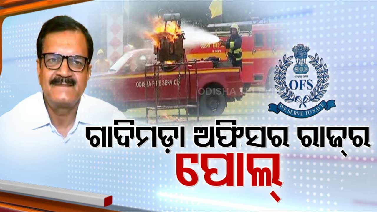Fire DG's circular regarding unethical practice by some Fire officials creates ripples