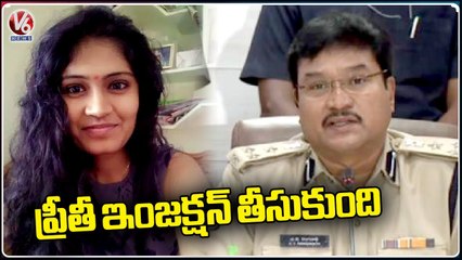 Download Video: Warangal CP Ranganath On Medico Preethi Postmortem Report | V6 News