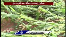 Unseasonal Rain, Hailstorm Cause Heavy Damage To Crops In Nizamabad District | V6 News