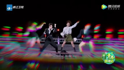 硬糖少女303 BonBon Girls 303《舞蹈秀 Dance Show》｜2020.08.08 青春環遊記 Youth Periplous