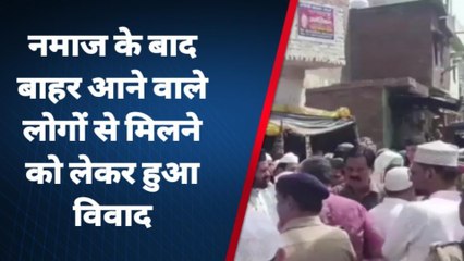 बदायूं: जुमा अलविदा की नमाज के बाद सपा के दो नेताओं के आपस में भिड़ने की चर्चा