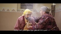 Baba Ali saison 3  Épisode 24 - Ramadan 2023 -  بابا علي الموسم 3 الحلقة  24