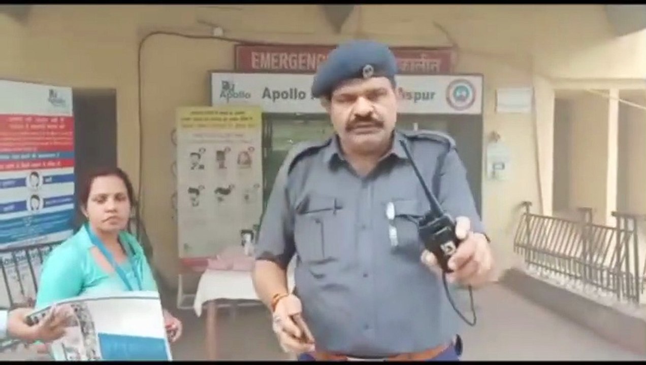 fire in Apollo Hospital