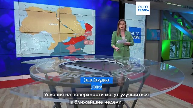 Бездорожье и мины на линии фронта