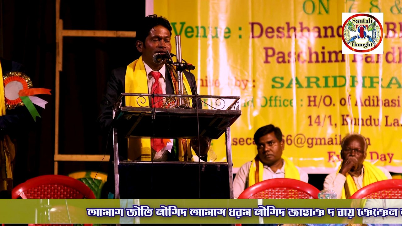 Dr. Parmeswar Murmu part-2 | nepal disham