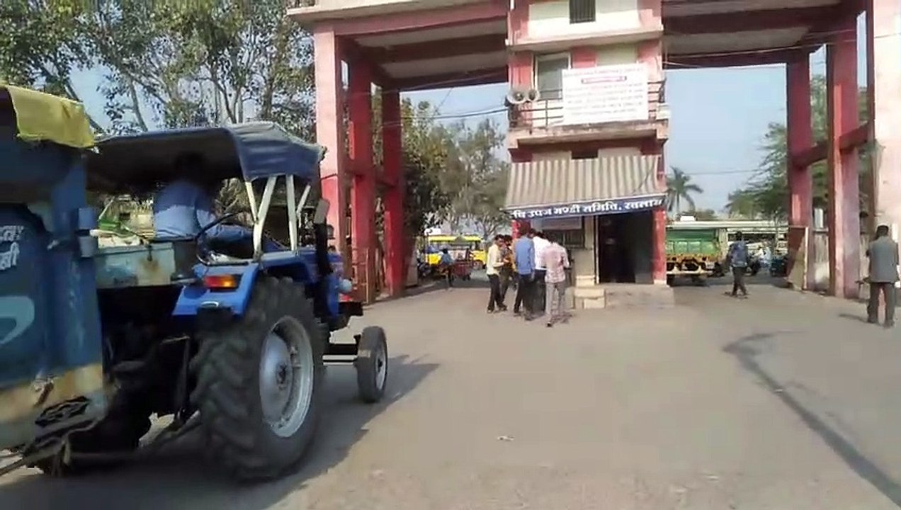 patrika