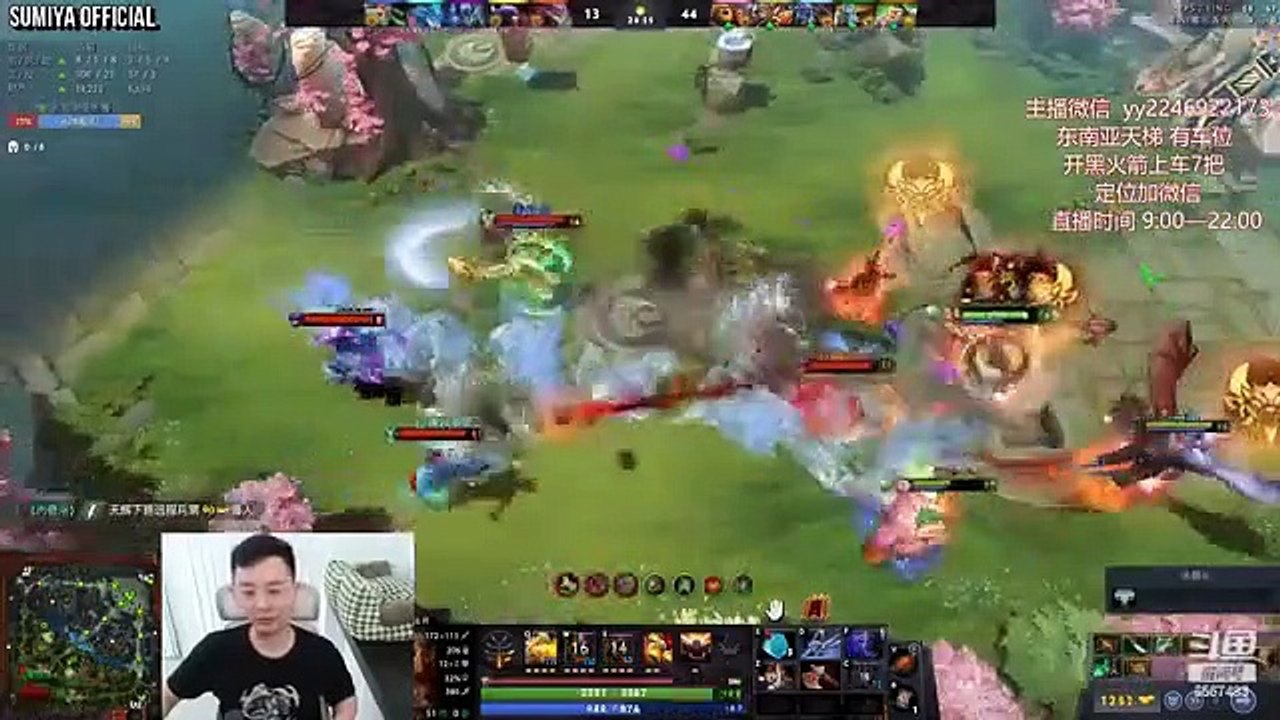 Sumiya Imba 0 INT Ogre Magi First Try | Sumiya Stream Moment 3621