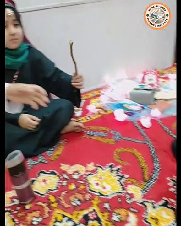 Eid Al Fitar