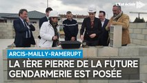 La gendarmerie de la communauté de communes Arcis-Mailly-Ramerupt est en construction
