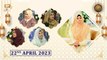 Shan e Eid ul Fitr | Female Segment | Syeda Nida Naseem Kazmi | 22nd April 2023 | ARY Qtv