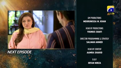 Nikah Episode 93 Teaser - 21st April 2023 - FLO Digital