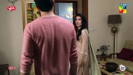 Tumhare Baap Ki Shadi Karwa Dete Hein...! #ayezahkhan #danishtaimoor - Chand Tara - FLO Digital