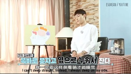 EXO's Second Box Episode 1