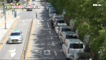 [HOT] What is the identity of the van in front of the large hospital?,생방송 오늘 아침 230421