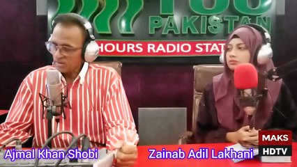 28th Iftar Live Transmission | Fm100 Pakistan | Zainab Adil6= Lakhani | 19 April 2023 |