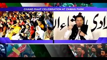 LIVE | Chairman PTI Imran Khan Address at Chand Raat Celebrations at Zaman Park | Public News | Pakistan News | Breaking News