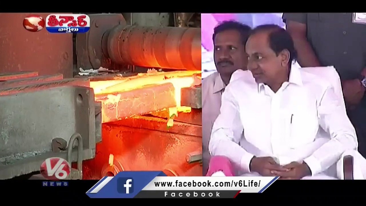 State Stays Away From Vizag Steel Plant Bidding | CM KCR | V6 Teenmaar