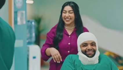 مسلسل سقط سهوا الحلقة 30