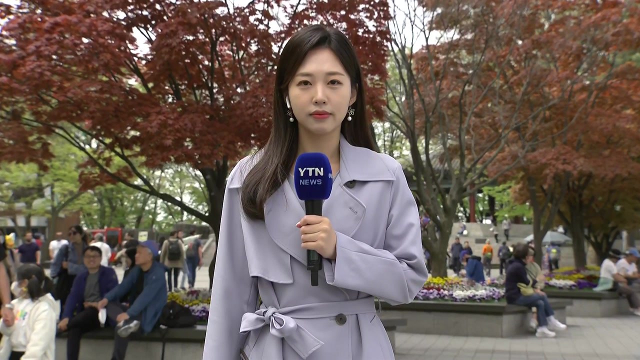 [날씨] 봄기운 가득한 주말...강원·충청 이남 미세먼지 비상 / YTN