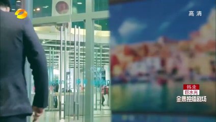 Tập 10 - Từ Bỏ Em, Giữ Chặt Em: Câu Chuyện Đầy Xúc Động và Bất Ngờ ❤️