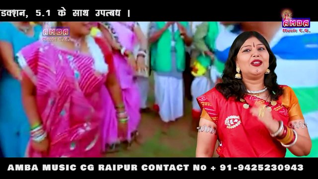 NEW SONG - भड़ौनी गीत - अलका परगनिहा - CG BIHAV GEET - BHADAUNI GEET CG - ALKA CHANDRAKAR CG SONG