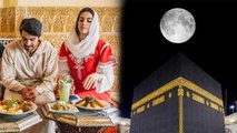 Eid 2023 : ईद उल फितर का मतलब क्या है | Eid ul Fitr Ka Matlab Kya Hai | Boldsky