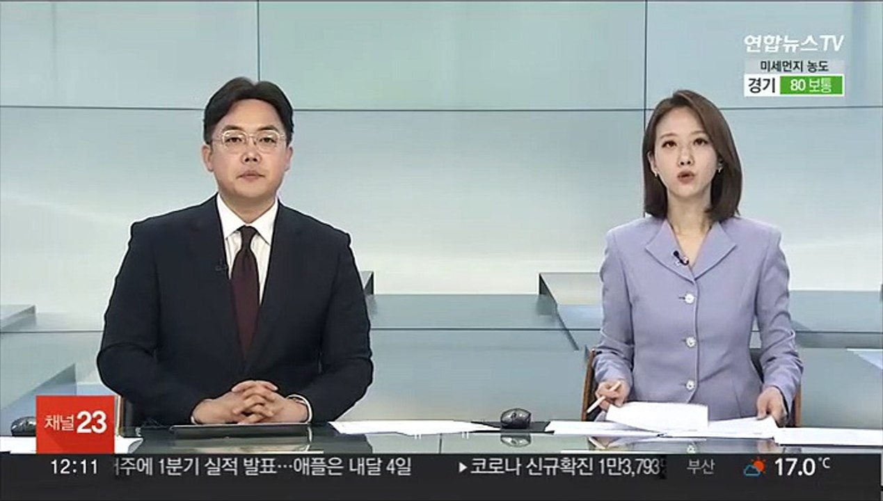 코로나 1만3천명대 확진…전주 대비 2천여명 늘어