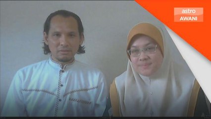 Sambutan Hari Raya Aidilfitri di Tokyo, Jepun