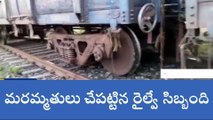 కొత్తగూడెం: గేదెను ఢీ కొట్టి.. పట్టాలు తప్పిన కేటీపీస్ బొగ్గు వ్యాగన్