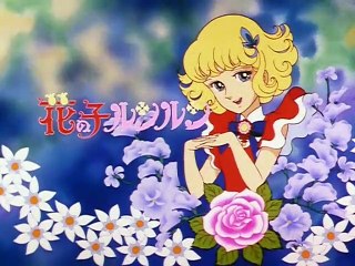 Angel, la niña de las flores - Capitulo 29 Audio Latino