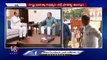 Bandi Sanjay Gives Petition To Union Minister Ashwini Vaishnaw Over Komuravelli Railway Station | V6